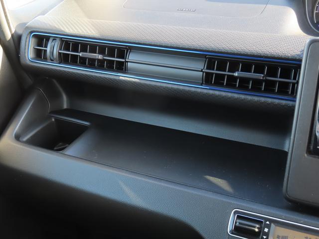 ワゴンＲ ＨＹＢＲＩＤ　ＦＺ　２型　衝突被害軽減ブレーキ　リヤパーキングセンサー　ナビゲーション　シートヒーター　スマートキー　キーレスプッシュスタート　オートライト　フルオートエアコン　パワーウィンドウ　電動格納ドアミラー（38枚目）