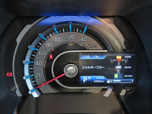 ハスラー ＨＹＢＲＩＤ　Ｘ　３型　衝突被害軽減ブレーキ　リヤパーキングセンサー　アダプティブクルーズコントロール　パーソナルテーブル　スマートキー　キーレスプッシュスタート　オートライト　シートヒーター　フルオートエアコン（4枚目）