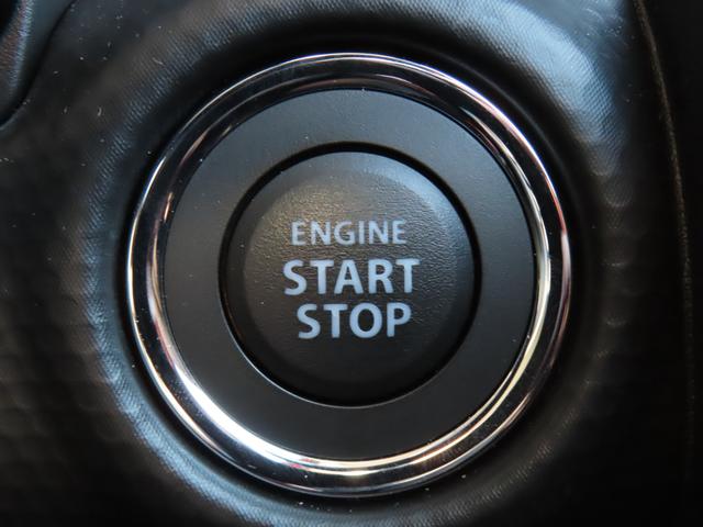 ハスラー ＨＹＢＲＩＤ　Ｘ　３型　衝突被害軽減ブレーキ　リヤパーキングセンサー　アダプティブクルーズコントロール　パーソナルテーブル　スマートキー　キーレスプッシュスタート　オートライト　シートヒーター　フルオートエアコン（29枚目）