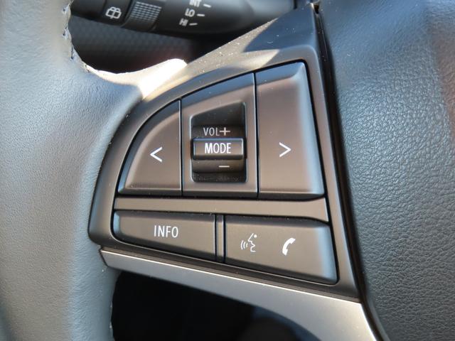 ハスラー ＨＹＢＲＩＤ　Ｘ　３型　衝突被害軽減ブレーキ　リヤパーキングセンサー　アダプティブクルーズコントロール　パーソナルテーブル　スマートキー　キーレスプッシュスタート　オートライト　シートヒーター　フルオートエアコン（33枚目）