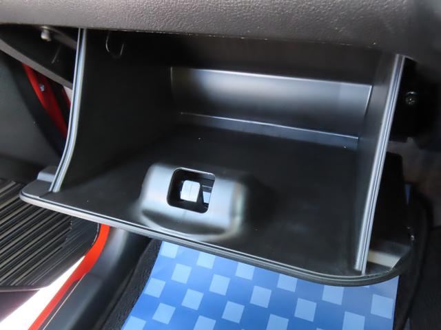 ハスラー ＨＹＢＲＩＤ　Ｘ　３型　衝突被害軽減ブレーキ　リヤパーキングセンサー　アダプティブクルーズコントロール　パーソナルテーブル　スマートキー　キーレスプッシュスタート　オートライト　シートヒーター　フルオートエアコン（45枚目）