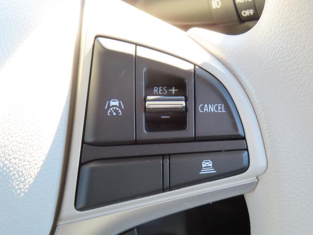 ワゴンＲスマイル ＨＹＢＲＩＤ　Ｘ　３型　衝突被害軽減ブレーキ　リヤパーキングセンサー　アダプティブクルーズコントロール　オートライト　シートヒーター　電動パーキングブレーキ　後席両側パワースライドドア　スマートキー　キーレスプッシュスタート（10枚目）