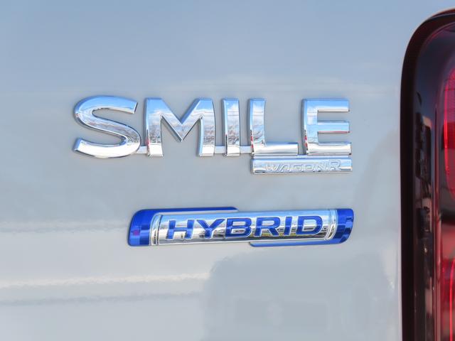 ワゴンＲスマイル ＨＹＢＲＩＤ　Ｘ　３型　衝突被害軽減ブレーキ　リヤパーキングセンサー　アダプティブクルーズコントロール　オートライト　シートヒーター　電動パーキングブレーキ　後席両側パワースライドドア　スマートキー　キーレスプッシュスタート（33枚目）