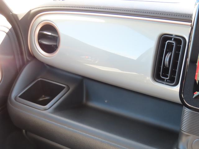 ワゴンＲスマイル ＨＹＢＲＩＤ　Ｘ　３型　衝突被害軽減ブレーキ　リヤパーキングセンサー　アダプティブクルーズコントロール　オートライト　シートヒーター　電動パーキングブレーキ　後席両側パワースライドドア　スマートキー　キーレスプッシュスタート（41枚目）