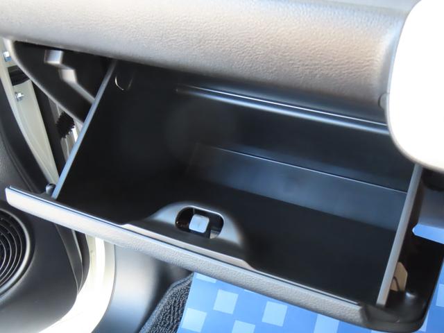 ワゴンＲスマイル ＨＹＢＲＩＤ　Ｘ　３型　衝突被害軽減ブレーキ　リヤパーキングセンサー　アダプティブクルーズコントロール　オートライト　シートヒーター　電動パーキングブレーキ　後席両側パワースライドドア　スマートキー　キーレスプッシュスタート（42枚目）