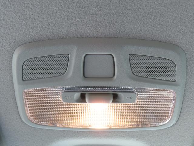 ワゴンＲスマイル ＨＹＢＲＩＤ　Ｘ　３型　衝突被害軽減ブレーキ　リヤパーキングセンサー　アダプティブクルーズコントロール　オートライト　シートヒーター　電動パーキングブレーキ　後席両側パワースライドドア　スマートキー　キーレスプッシュスタート（46枚目）