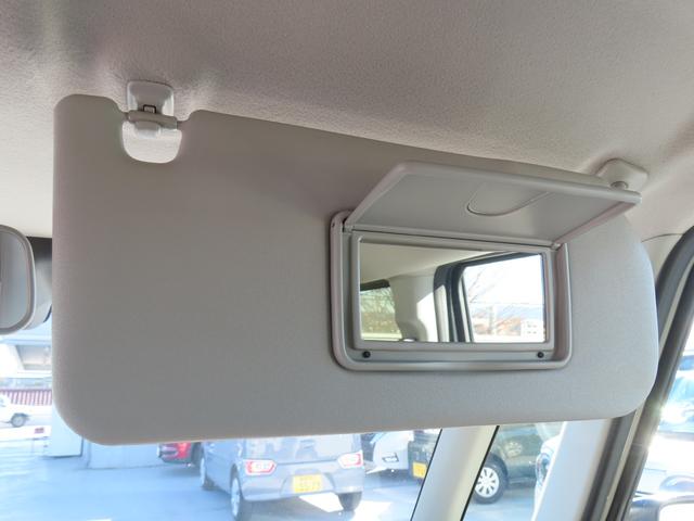 ワゴンＲスマイル ＨＹＢＲＩＤ　Ｘ　３型　衝突被害軽減ブレーキ　リヤパーキングセンサー　アダプティブクルーズコントロール　オートライト　シートヒーター　電動パーキングブレーキ　後席両側パワースライドドア　スマートキー　キーレスプッシュスタート（47枚目）