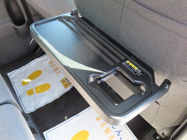 ワゴンＲスマイル ＨＹＢＲＩＤ　Ｘ　３型　衝突被害軽減ブレーキ　リヤパーキングセンサー　アダプティブクルーズコントロール　オートライト　シートヒーター　電動パーキングブレーキ　後席両側パワースライドドア　スマートキー　キーレスプッシュスタート（49枚目）