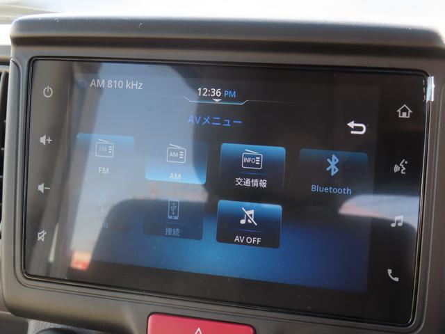 エブリイ ＪＯＩＮ　６型　衝突被害軽減ブレーキ　リヤパーキングセンサー　ディスプレイオーディオ　バックアイカメラ　オートライト　スマートキー　キーレスプッシュスタート　オーバーヘッドシェルフ（9枚目）