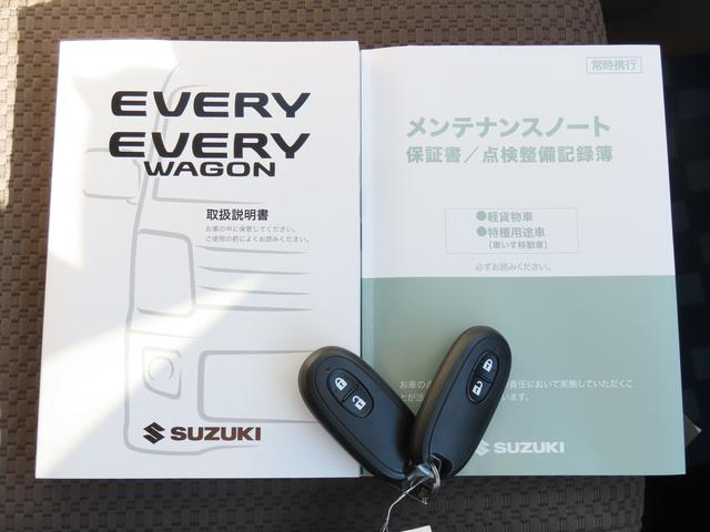 エブリイ ＪＯＩＮ　６型　衝突被害軽減ブレーキ　リヤパーキングセンサー　ディスプレイオーディオ　バックアイカメラ　オートライト　スマートキー　キーレスプッシュスタート　オーバーヘッドシェルフ（14枚目）