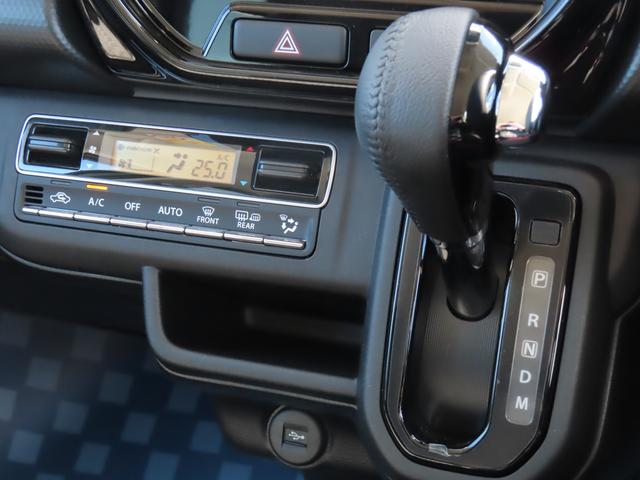 ハスラー ＨＹＢＲＩＤ　Ｘターボ　３型　衝突被害軽減ブレーキ　リヤパーキングセンサー　ナビゲーション　全方位モニター　アダプティブクルーズコントロール　シートヒーター　オートライト　スマートキー　キーレスプッシュスタート　フルオートエアコン（7枚目）