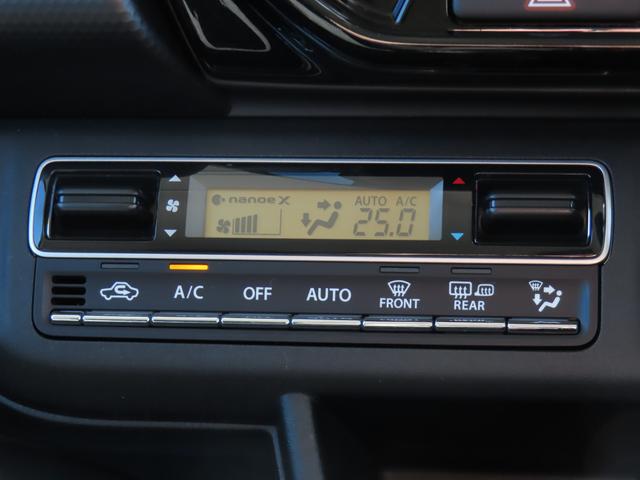 ハスラー ＨＹＢＲＩＤ　Ｘターボ　３型　衝突被害軽減ブレーキ　リヤパーキングセンサー　ナビゲーション　全方位モニター　アダプティブクルーズコントロール　シートヒーター　オートライト　スマートキー　キーレスプッシュスタート　フルオートエアコン（8枚目）