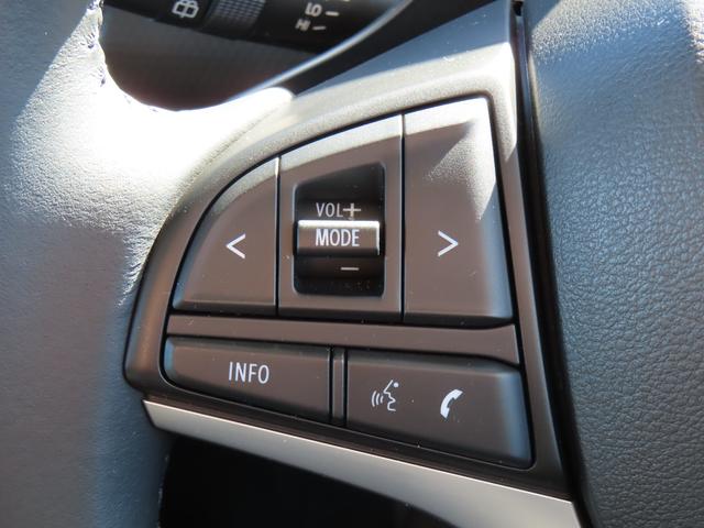 ハスラー ＨＹＢＲＩＤ　Ｘターボ　３型　衝突被害軽減ブレーキ　リヤパーキングセンサー　ナビゲーション　全方位モニター　アダプティブクルーズコントロール　シートヒーター　オートライト　スマートキー　キーレスプッシュスタート　フルオートエアコン（37枚目）