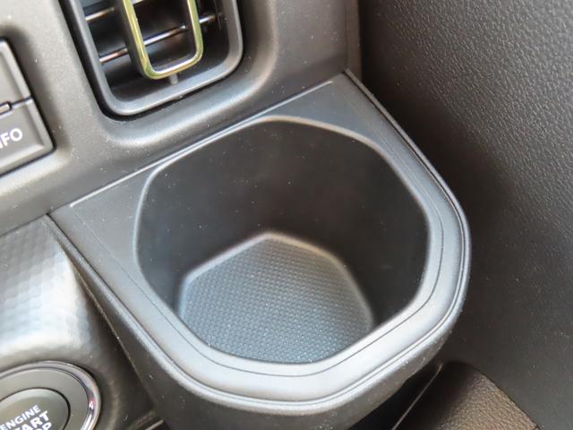 ハスラー ＨＹＢＲＩＤ　Ｘターボ　３型　衝突被害軽減ブレーキ　リヤパーキングセンサー　ナビゲーション　全方位モニター　アダプティブクルーズコントロール　シートヒーター　オートライト　スマートキー　キーレスプッシュスタート　フルオートエアコン（42枚目）