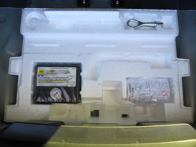 ハスラー ＨＹＢＲＩＤ　Ｘターボ　３型　衝突被害軽減ブレーキ　リヤパーキングセンサー　ナビゲーション　全方位モニター　アダプティブクルーズコントロール　シートヒーター　オートライト　スマートキー　キーレスプッシュスタート　フルオートエアコン（53枚目）