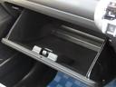 【グローブボックス】大型のグローブボックスで、車検証や色々な小物を入れても取り出しやすいですよ☆