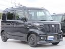 良質なスズキ車が勢揃い!全国どこでも販売致します!是非お立ち寄り下さい!