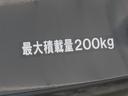 最大積載量は200キロです◎