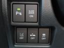 【スイッチ】リヤパーキングセンサー、スライドドア電源、車線逸脱警報OFF、衝突被害軽減ブレーキOFF、横滑り防止機能OFFスイッチです◎