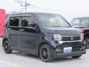 埼玉県外からのお客さまでも大歓迎です。