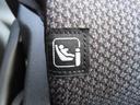 【ISOFIX】対応するチャイルドシートをお使いください♪