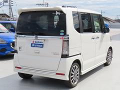 �ڥǥ����顼����ż֤��ݾڤ����ä����դ����ǥ����顼�Ǥ���Ƥ���Ʋ���������Ź�ϥ������ǥ����顼�Ǥ������ޤ����������ݾڤϥХå������������Υ��ƥʥ󥹤�����Ǥ���������� 2