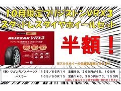 ֥ꥸȥ֣ңأåɥ쥹䥢ߥۥդȾۥڡоݼ֡ܤϥåդޤǤ䤤碌 5