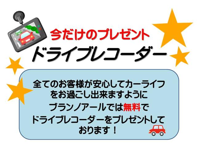 MS フルカスタム オールペイント コンプリート 新品社外アルミ 社外ライト ローダウン フルエアロ(4枚目)