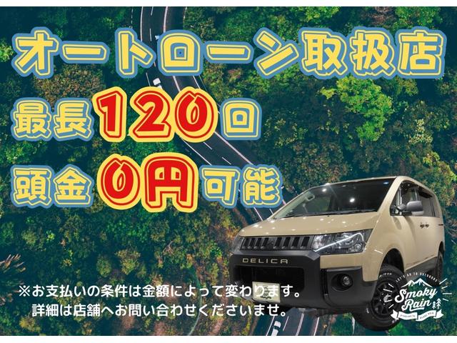 ２０Ｘ　グリーングレー全塗装／新品リフトアップサス／新品１６インチホイールタイヤセット／マットブラックペイント／バックカメラ／ＥＴＣ／７人乗り(73枚目)