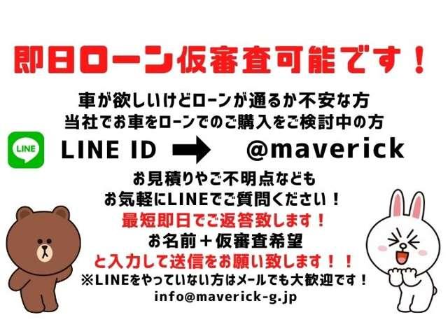 ローレル メダリスト　ＮＡＶＩエディション　フルエアロ／ローダウンサスペンション／１９インチホイール＆タイヤ／スモークテール／ブロンズグリル／インナーブラックヘッドライト／（4枚目）