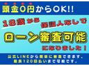 マークＸ ２５０Ｇ　Ｆパッケージ　ブラックメタリック全塗装／新品オリジナルフルエアロ／新品ローダウンサス／新品ホイールタイヤセット／ヘッドライトカスタム／ナビ／ＥＴＣ／テールランプスモーク加工（3枚目）