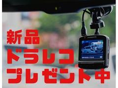 ドライブレコーダーは今の時代、必須のアイテムとなりました。ブランノアールでは、ご成約のお客様全てに新品のドライブレコーダーをご納車前にお取り付けさせて頂いております！ 6