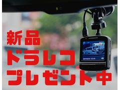 ドライブレコーダーは今の時代、必須のアイテムとなりました。ブランノアールでは、ご成約のお客様全てに新品のドライブレコーダーをご納車前にお取り付けさせて頂いております！ 5