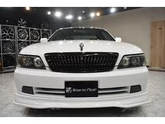  ꥹȡե륨󥵥ڥ󥷥󡡿ʣߥۥ䡡 0541187A30250118W001 5
