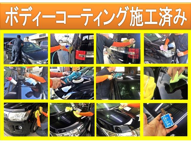 S 両側電動スライド スマートキー ナビワンセグ全国1年保証(4枚目)