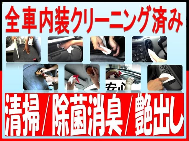 パレットＳＷ リミテッド　全国１年保証　ワンオーナー車　取説＆記録簿付き　スマートキー　パワースライド　ディスチャージヘッドライト　フォグランプ　ＨＤＤナビ　ＣＤ／ＤＶＤ再生　ミュージックサーバー　フルセグ　ＵＳＢポート（3枚目）