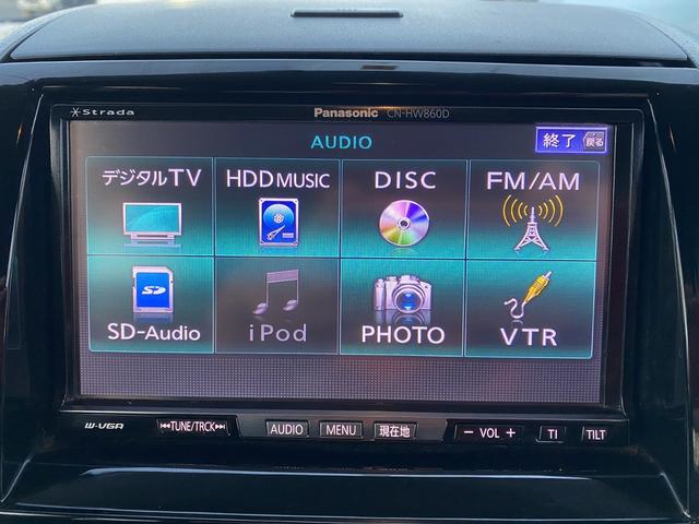 リミテッド　全国１年保証　ワンオーナー車　取説＆記録簿付き　スマートキー　パワースライド　ディスチャージヘッドライト　フォグランプ　ＨＤＤナビ　ＣＤ／ＤＶＤ再生　ミュージックサーバー　フルセグ　ＵＳＢポート(33枚目)