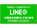 Ｇ　純正ナビ　ワンセグ　ＥＴＣ　ドアバイザー　キーレスキー　電動格納ミラー　ルーフキャリアー　衝突安全ボディ　プライバシーガラス　ＣＶＴ　取説＆記録簿付き　Ｗエアバック　ＡＢＳ　盗難防止　チェーンベルト(32枚目)