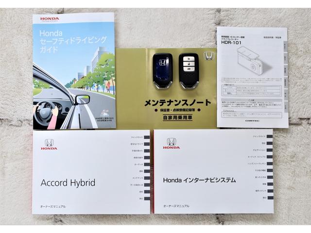 アコードハイブリッド ＥＸ　ＦＯＰナビ・社外ドラレコ・ＥＴＣ（23枚目）