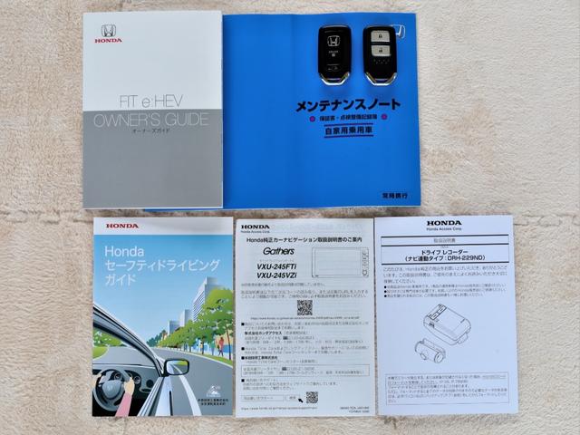 フィット ｅ：ＨＥＶＲＳ　純正９インチナビ・無限フルスポイラー（23枚目）