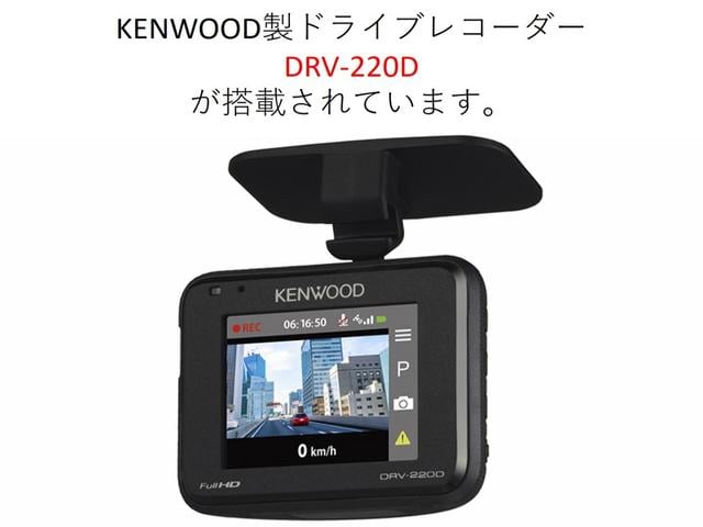 グレイス ハイブリッドＬＸ　純正ＦＯＰナビ・ＥＴＣ・ＬＥＤライト（17枚目）