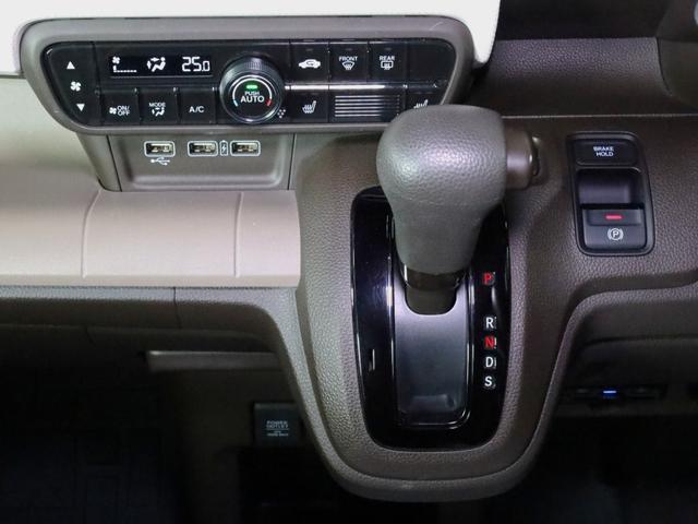 N-WGN L 純正9インチナビ・ドラレコ前後・ETC(11枚目)