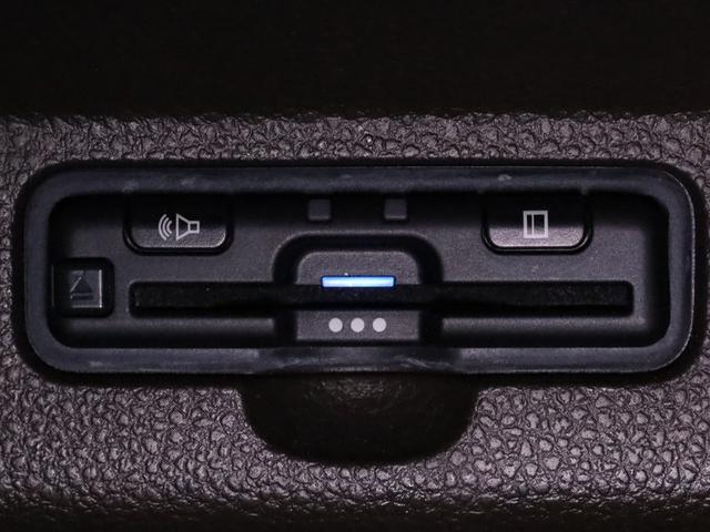 N-WGN L 純正9インチナビ・ドラレコ前後・ETC(18枚目)