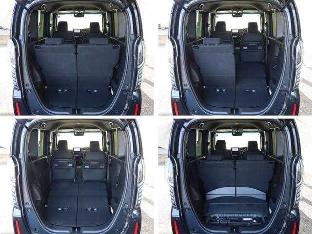 Ｎ－ＢＯＸカスタム Ｌ　純正７インチナビ・ドラレコ前側・ＥＴＣ（21枚目）