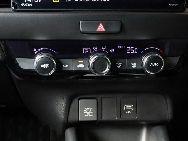 フィット クロスター　純正９インチナビ・ドラレコ前後・ＥＴＣ（12枚目）