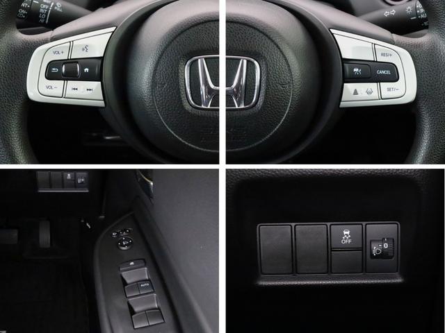 フィット クロスター　純正９インチナビ・ドラレコ前後・ＥＴＣ（15枚目）