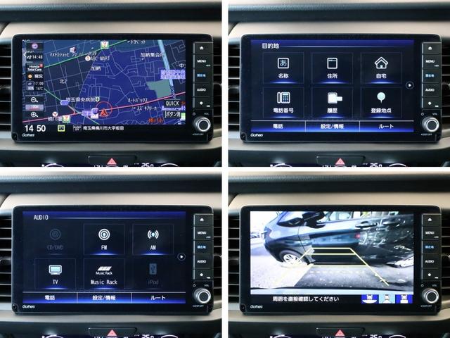 フィット クロスター　純正９インチナビ・ドラレコ前後・ＥＴＣ（16枚目）