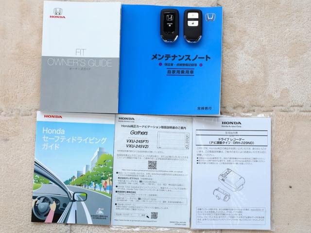 フィット クロスター　純正９インチナビ・ドラレコ前後・ＥＴＣ（24枚目）