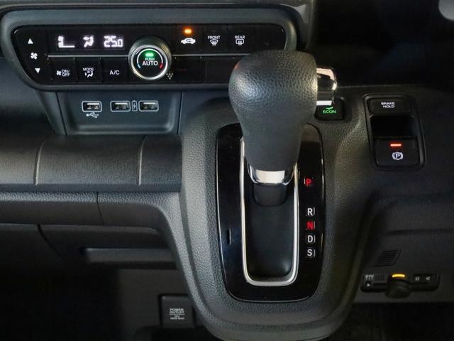 Ｎ－ＷＧＮカスタム Ｌホンダセンシング　純正８インチナビ・ドラレコ前後・ＥＴＣ（11枚目）