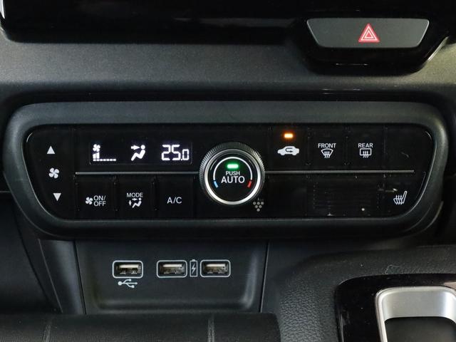 Ｎ－ＷＧＮカスタム Ｌホンダセンシング　純正８インチナビ・ドラレコ前後・ＥＴＣ（12枚目）